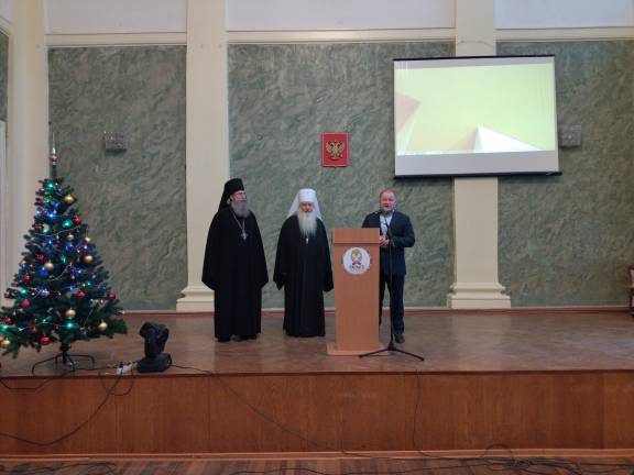 Духовно-нравственное  воспитание  молодежи в современном мире