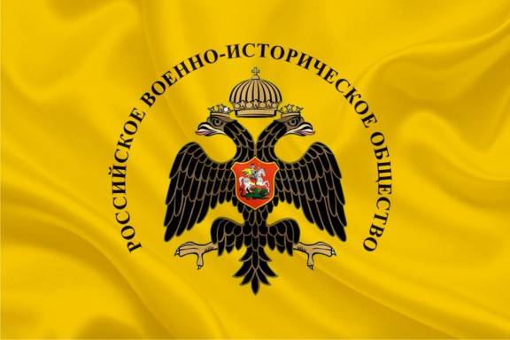 В УлГПУ им. И.Н. Ульянова прошла всероссийская научно-практическая конференция «История Поволжья сквозь призму истории  России»