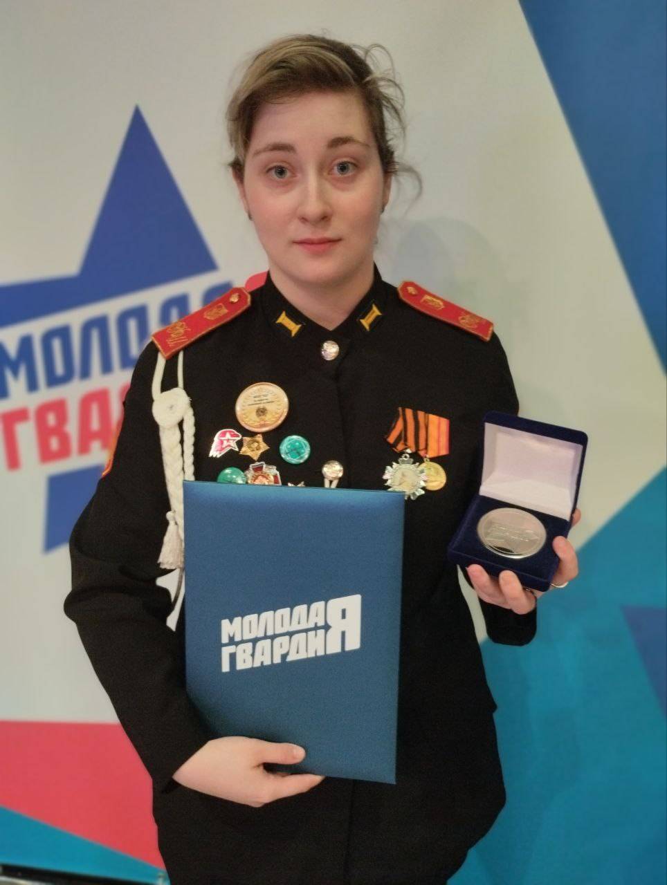 Варвара Горшунова награждена медалью «Юный герой»