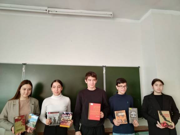 Урок мужества «Поклон и память поколений»  (ко Дню полного освобождения Кабрдино - Балкарии от немецко - фашистских захватчиков)