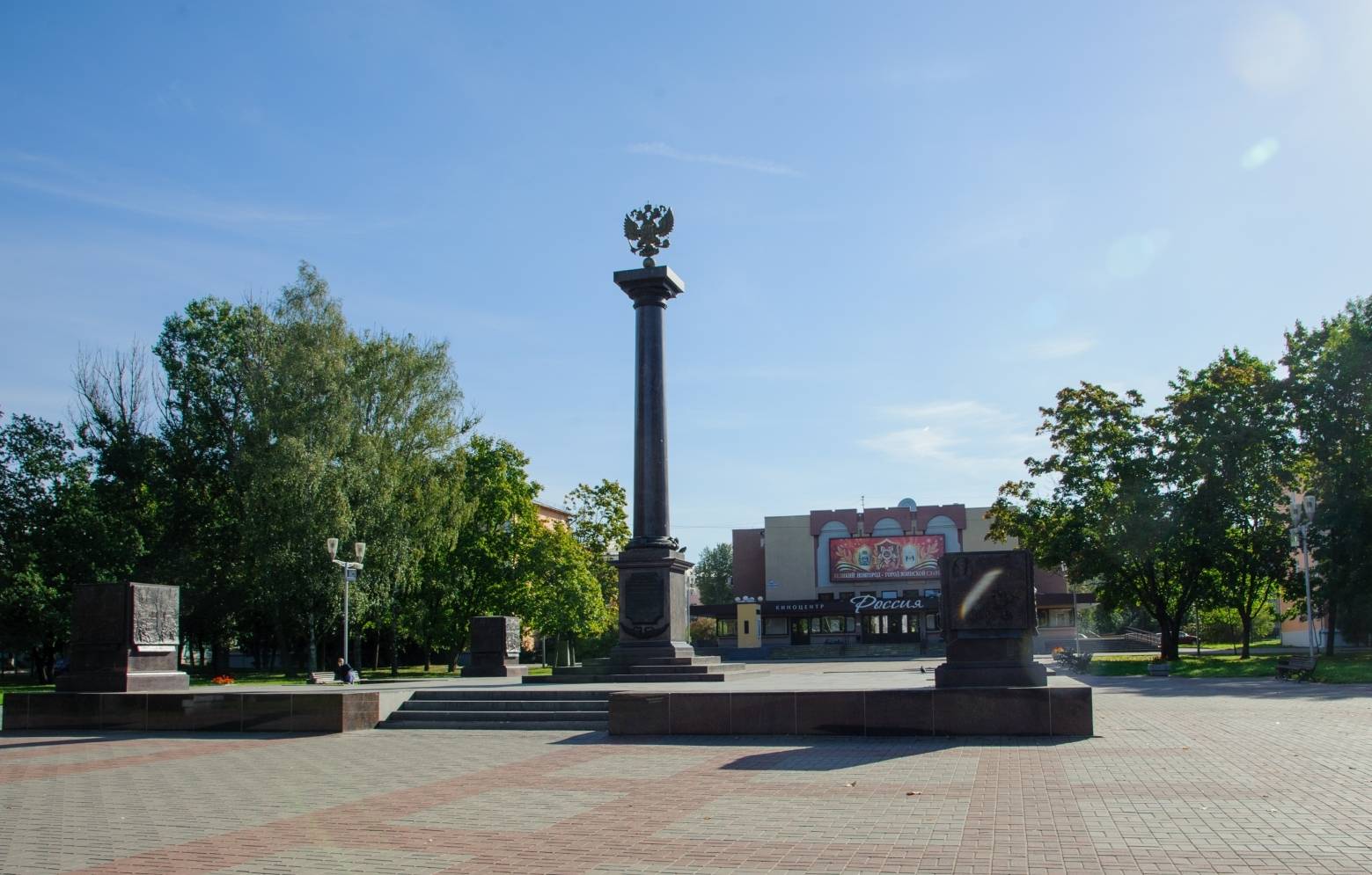 Конкурс на лучший проект скульптурной композиции «Героям земли Новгородской»