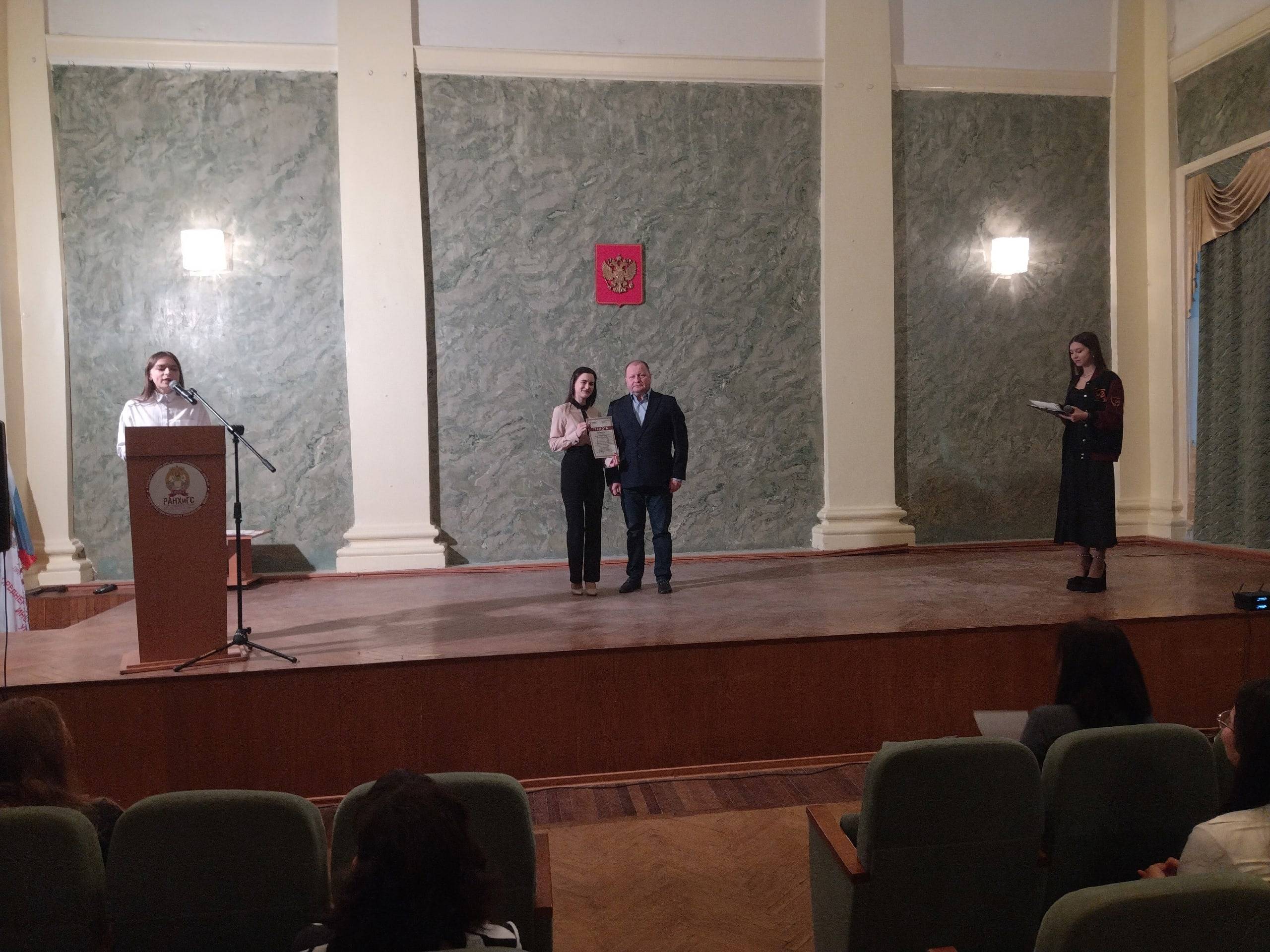 В преддверии Дня студенчества в Орле наградили студентов – поисковиков