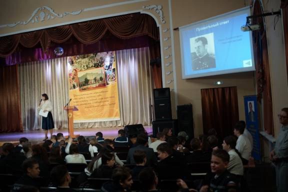 ШКОЛЬНИКИ КУРСКА ПРОВЕРИЛИ СВОИ ЗНАНИЯ ПО ВОЕННОЙ ИСТОРИИ