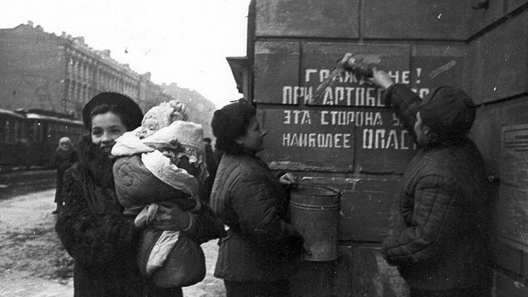 Видеомост к 79-й годовщине полного освобождения Ленинграда от фашистской блокады