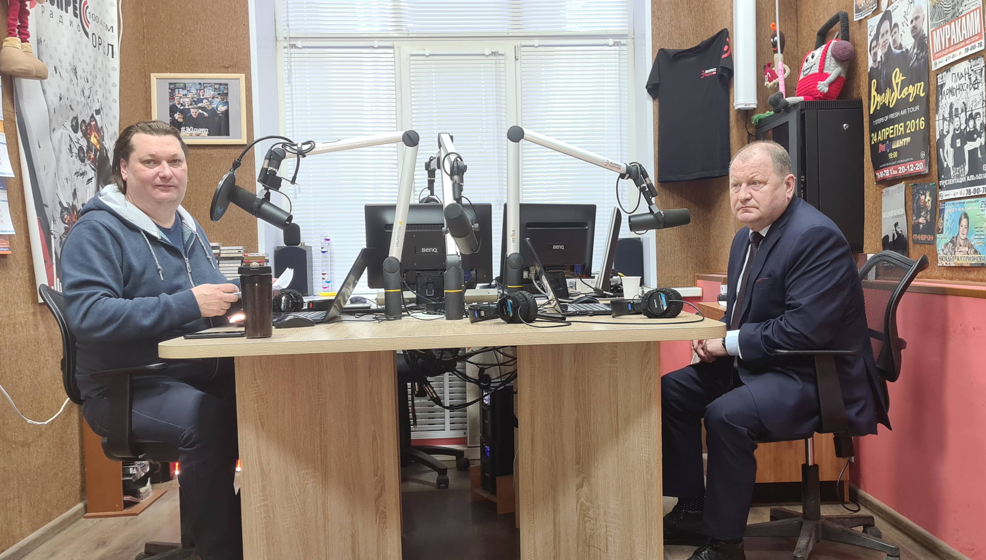 День российского студенчества. Прямой эфир руководителя регионального отделения РВИО  в Орловской области