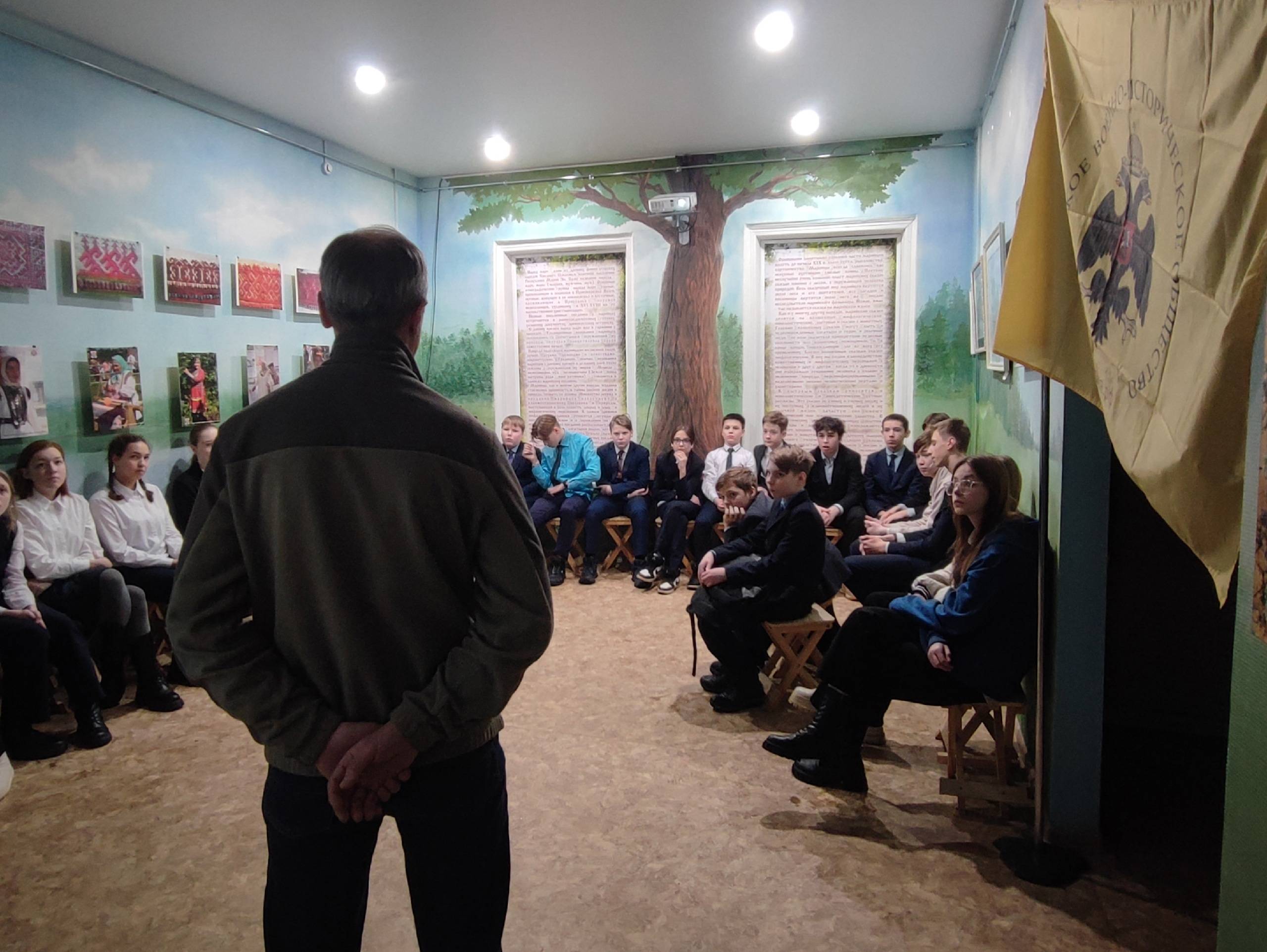 Урок мужества