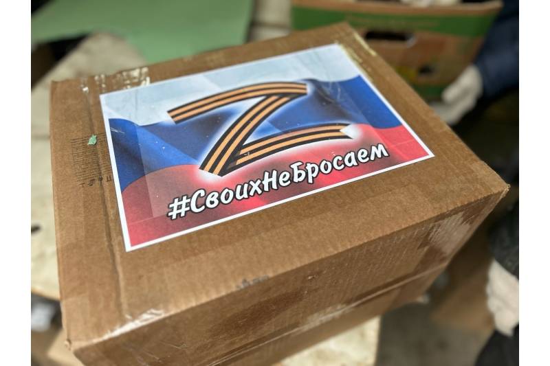 Мобилизованным ульяновцам отправили 4,5 тонны груза