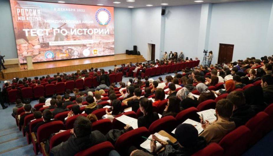 В Махачкале прошла международная акция «Тест по истории Великой Отечественной войны»