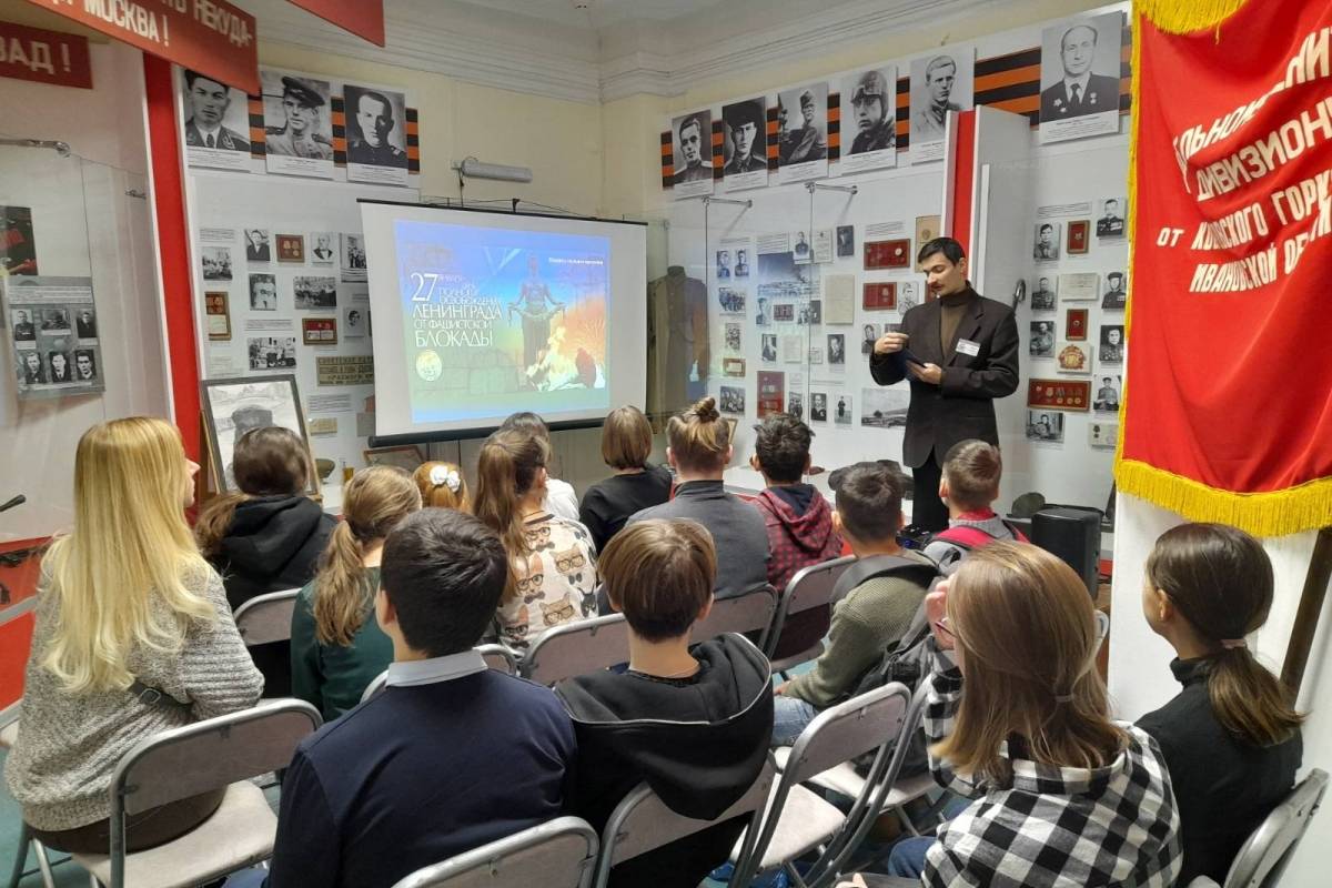 Чтим и помним!