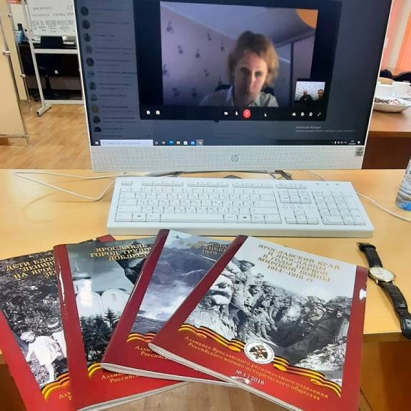 Альманахи ЯРО РВИО переданы Центру помощи детям с ограниченными возможностями здоровья