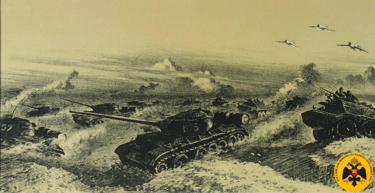 «Нам есть что помнить»