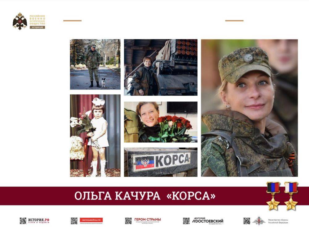 На экране, размещенном на площади Ленина в Орле, транслируется фотовыставка «Герои и подвиги»