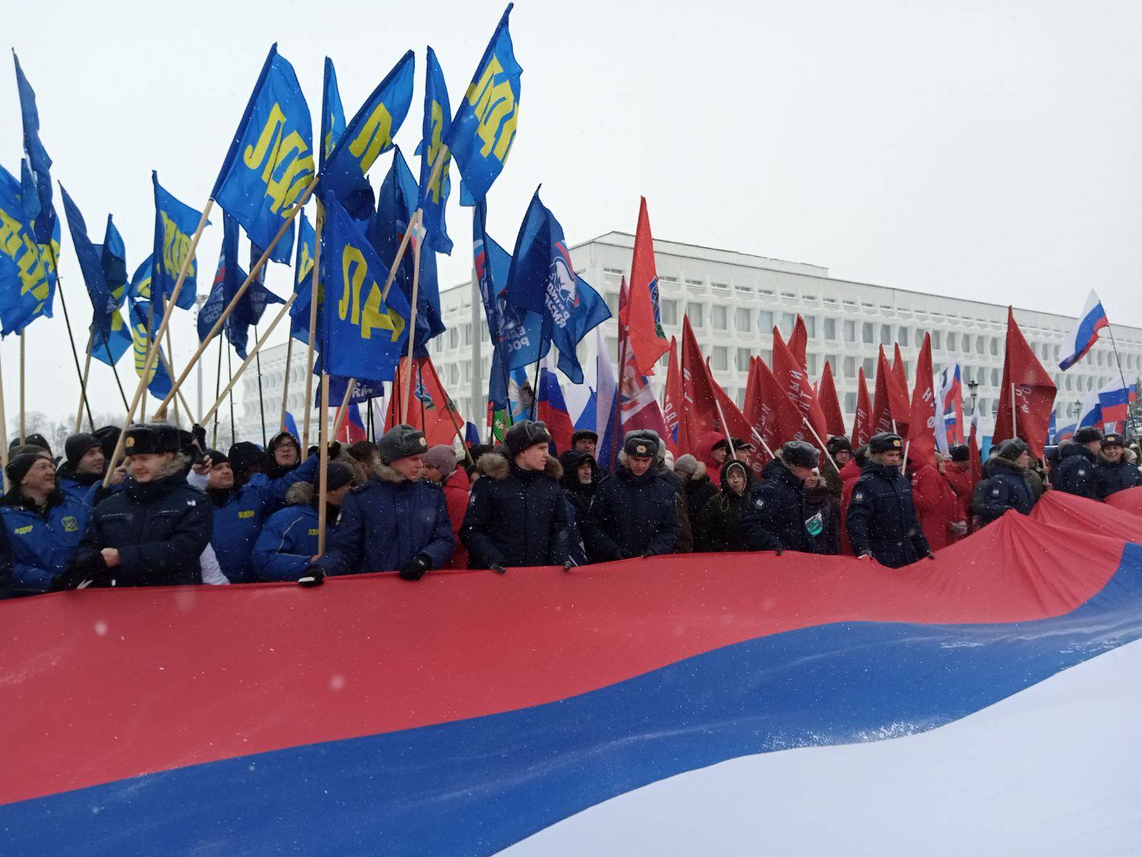 В Ульяновске состоялся митинг-концерт ко Дню защитника Отечества