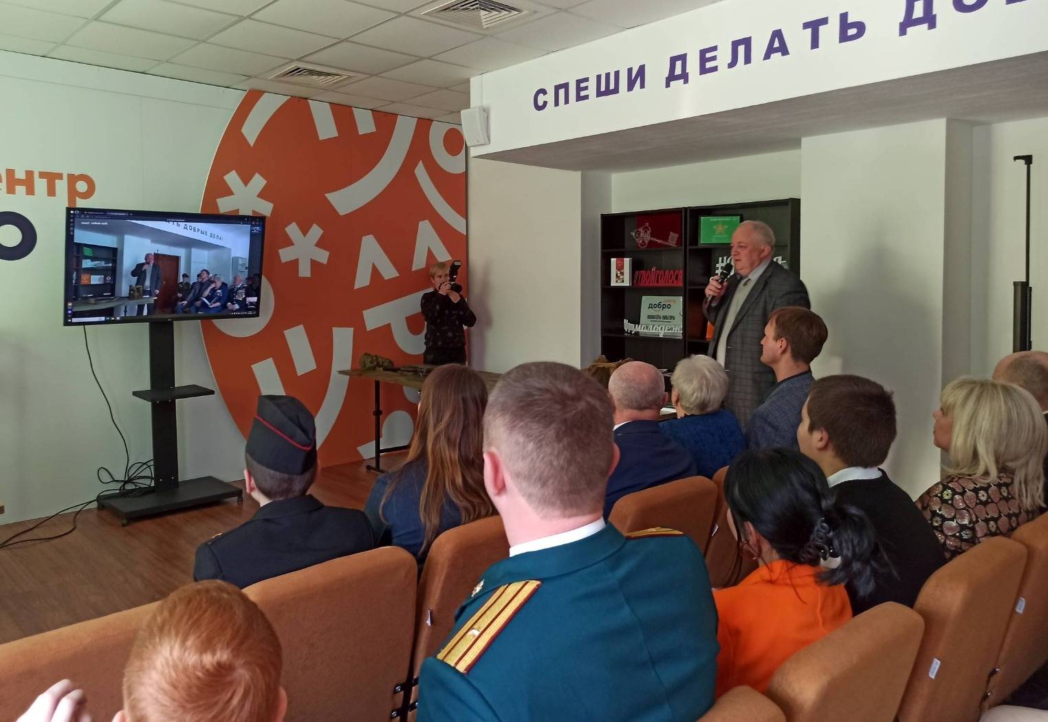 МЕЖДУНАРОДНАЯ ВИДЕОВСТРЕЧА «ЖИВЕМ ПОД МИРНЫМ НЕБОМ, НО ПОМНИМ О ВОЙНЕ» ПРОШЛА В КАНУН ДНЯ ЗАЩИТНИКА ОТЕЧЕСТВА