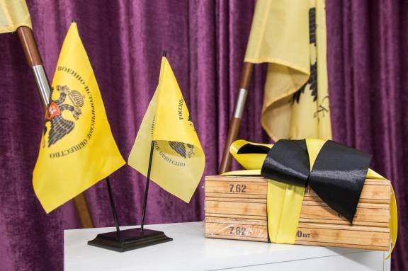 ПРЕЗЕНТАЦИЯ ИЗДАНИЯ «ЧИТА – ГОРОД ТРУДОВОЙ ДОБЛЕСТИ»