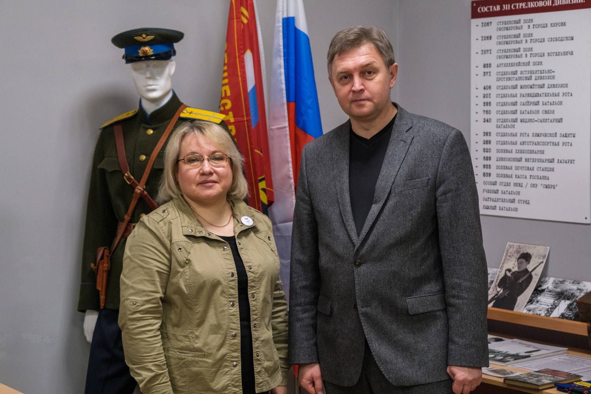 Роман Береснев посетил Музей народной памяти в Слободском