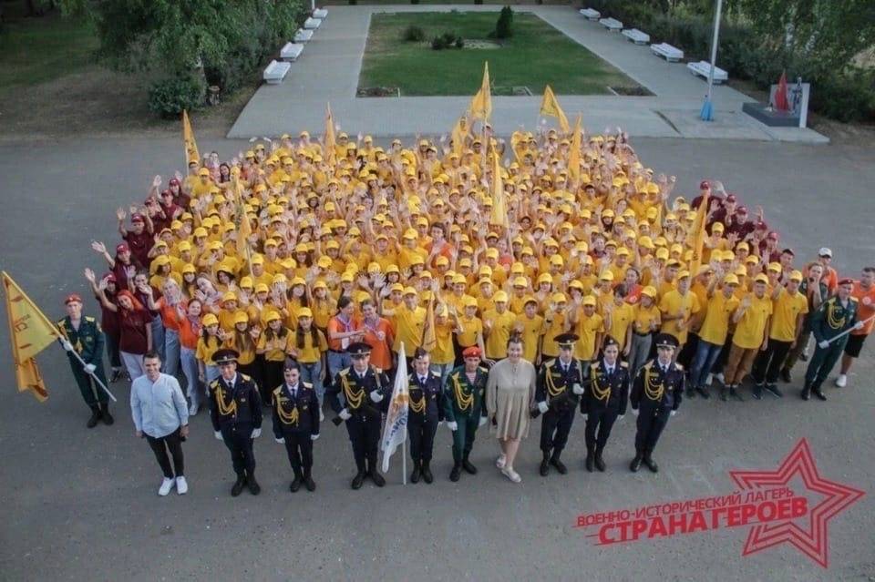 Военно-исторические лагеря «Страна Героев» пройдут в 5 регионах страны