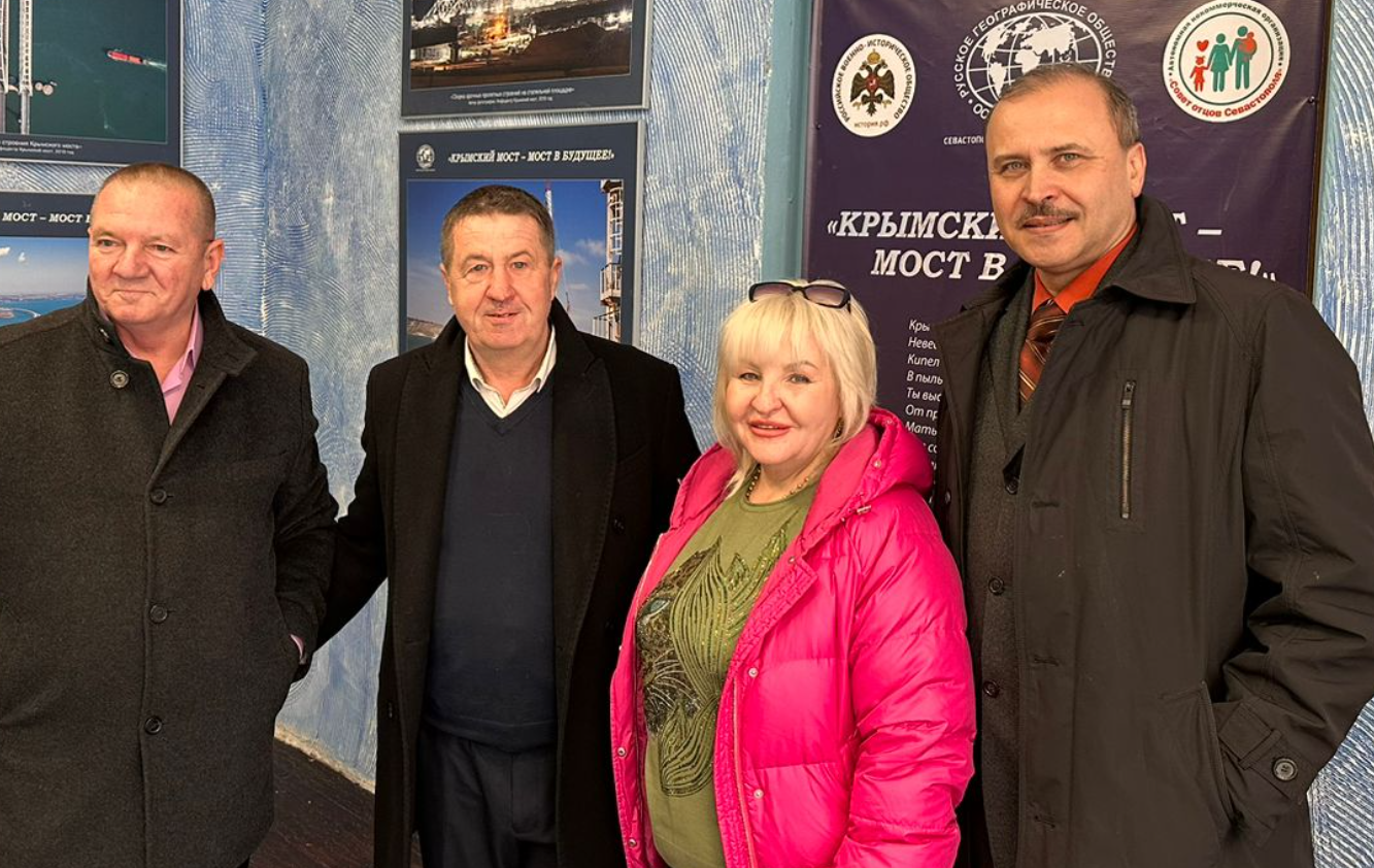 В Севастополе при поддержке РВИО открылся "Папа-центр"