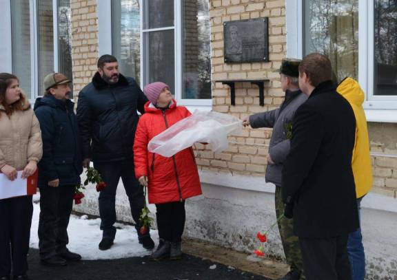 В  Чернском районе установлена мемориальная доска в память о воине, погибшем при исполнении интернационального долга в Афганистане