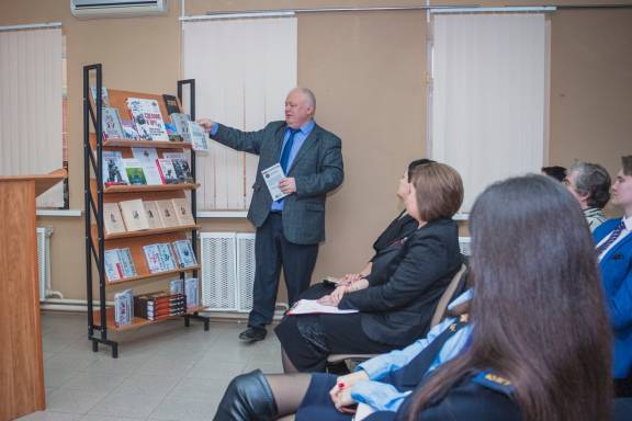«О ГЕРОЯХ БЫЛЫХ ВРЕМЕН»: ПРЕЗЕНТАЦИЯ ИЗДАНИЙ РВИО В КУРСКЕ