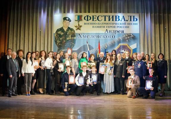 КУРЯНЕ ОТМЕТИЛИ ДЕНЬ РОЖДЕНИЯ ГЕРОЯ РОССИИ