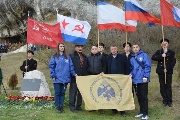 "Мартыновский овраг - рубеж героев" в Севастополе