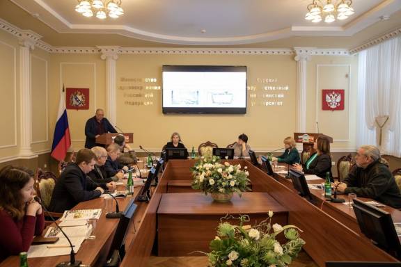 КОНФЕРЕНЦИЯ КРАЕВЕДОВ В КУРСКЕ