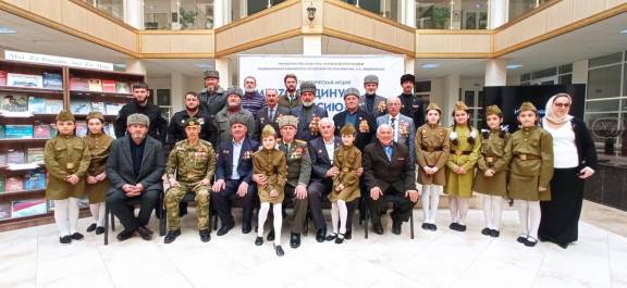 Мероприятие посвященное Дню Защитника Отечества