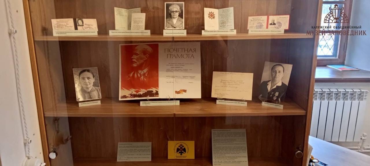 Выставка «Подвиг Женщин»