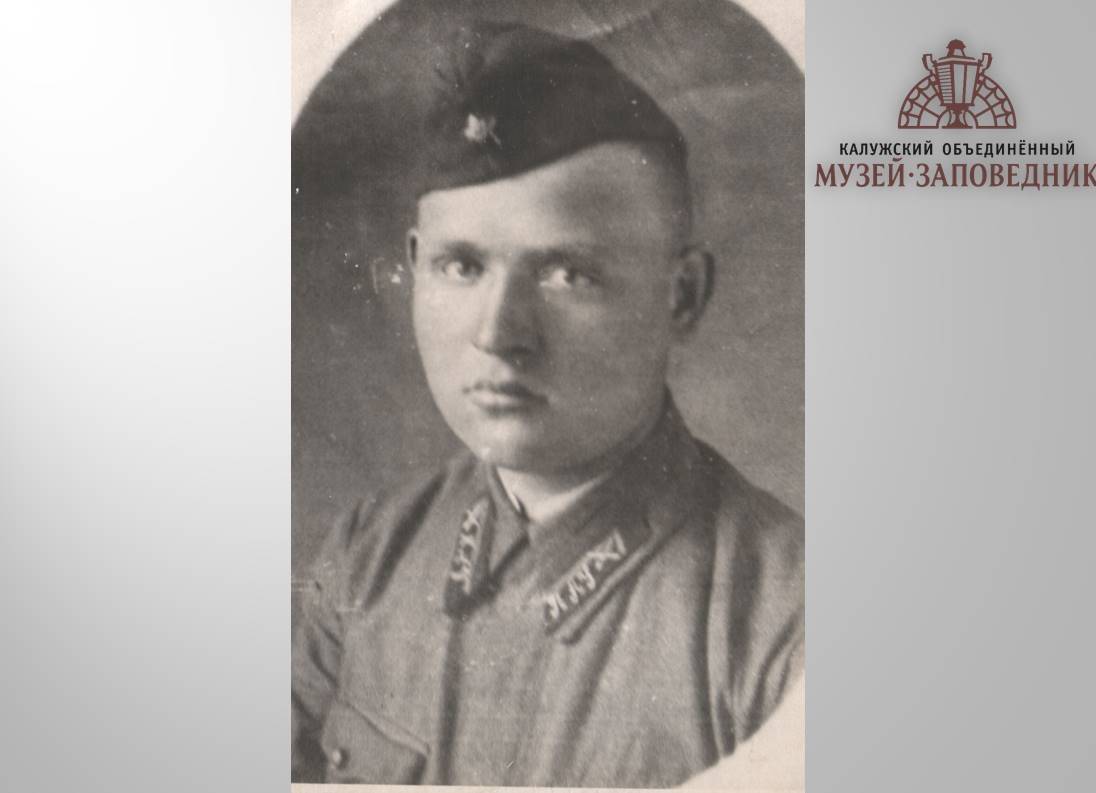 К 100-летию со дня рождения Николая Михайловича Юдова, бывшего курсанта Подольского артиллерийского училища