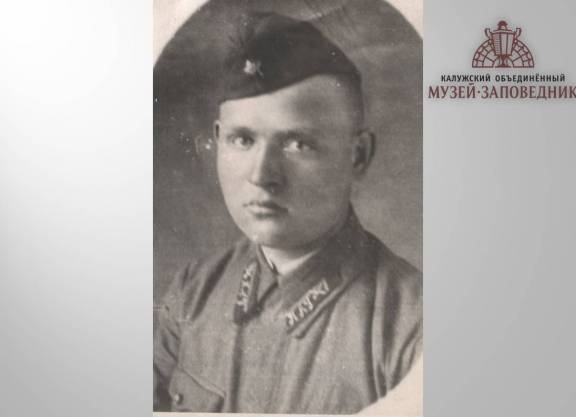 К 100-летию со дня рождения Николая Михайловича Юдова, бывшего курсанта Подольского артиллерийского училища