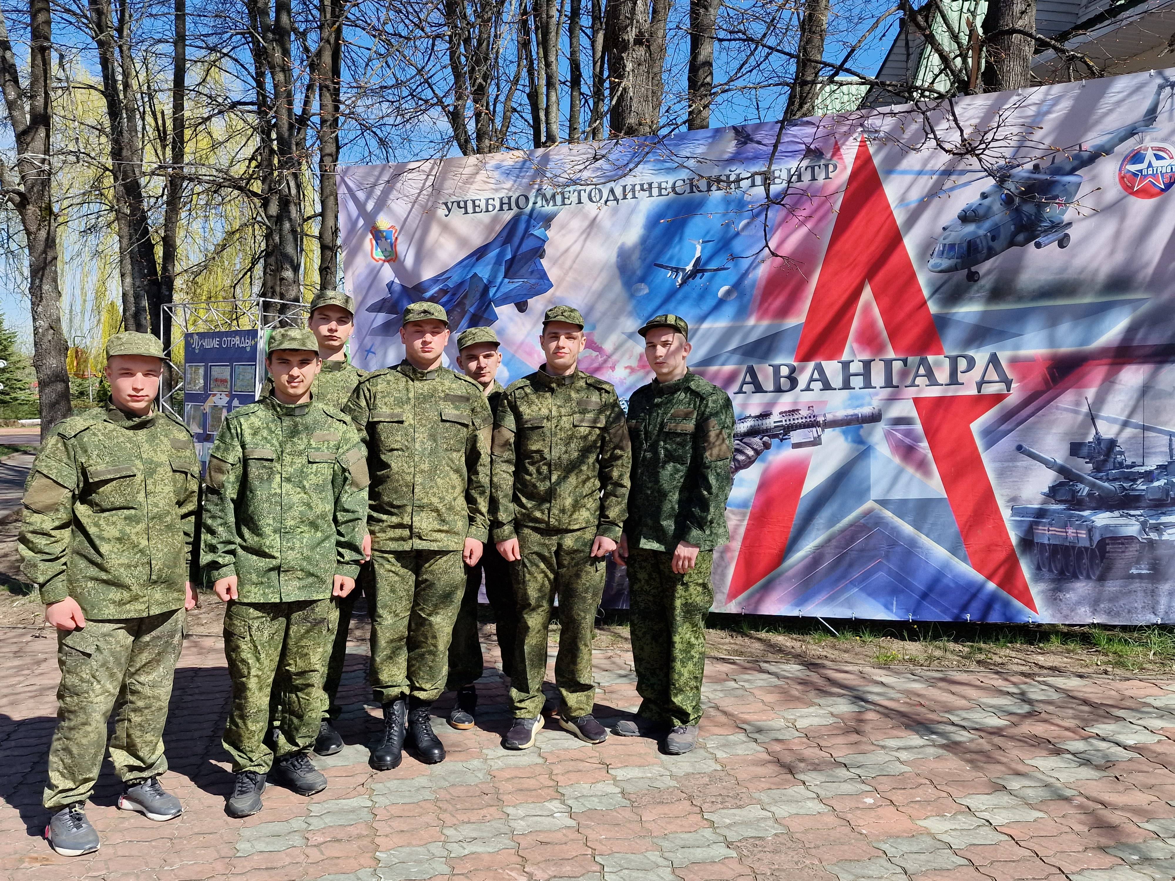 В Орле проходят военно-патриотические сборы «Авангард»