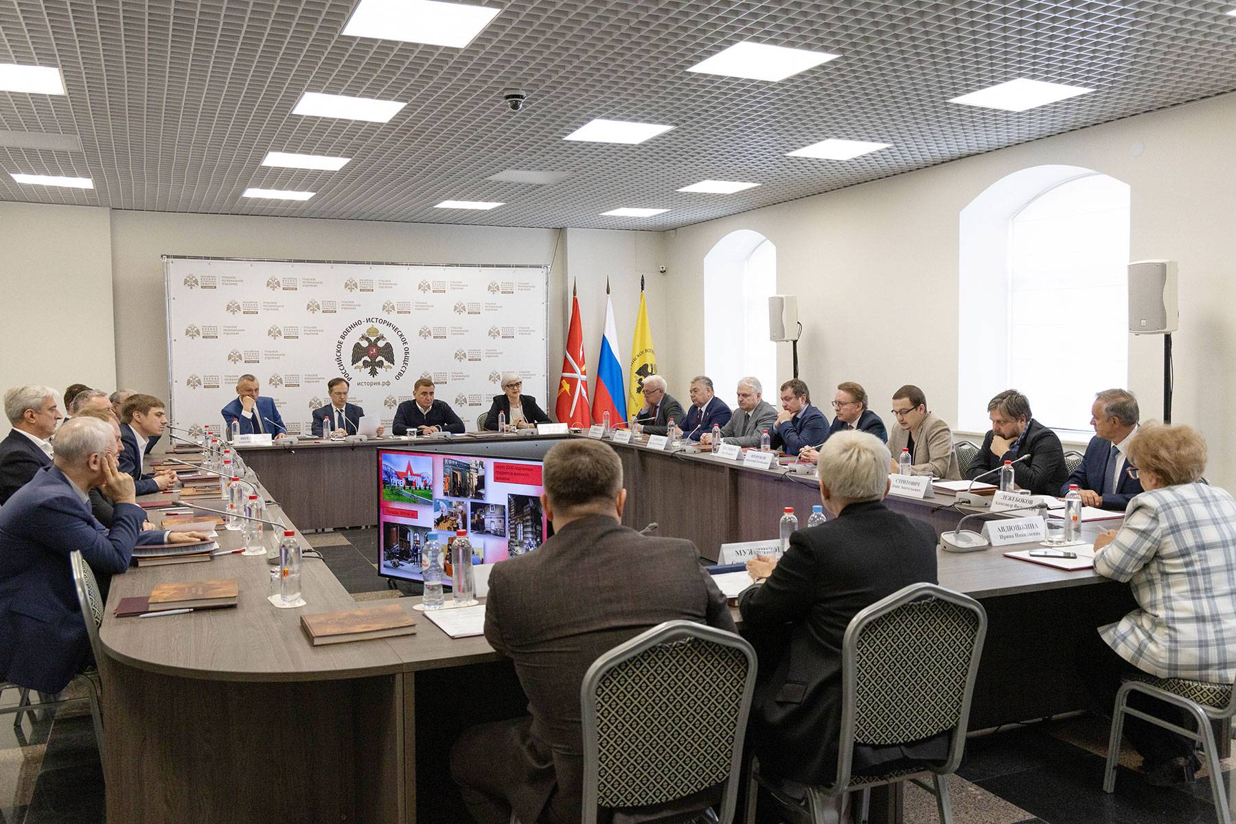 Заседание Попечительского Совета Регионального отделения РВИО прошло в Туле