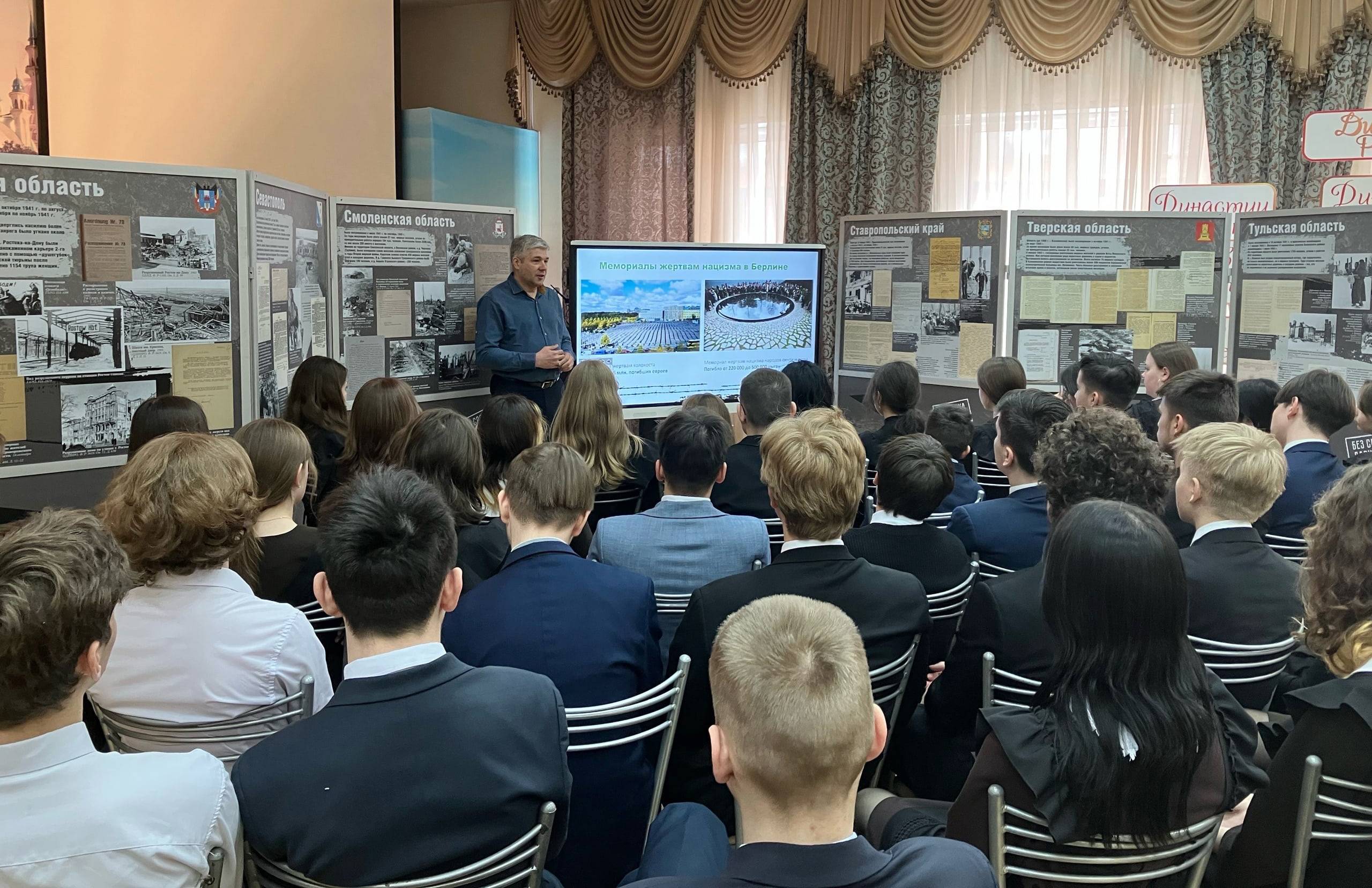 Без срока давности в Гимназии №139 г.Казани