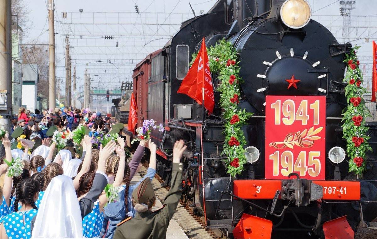 Ретропоезд «Воинский эшелон» отправился в путь!