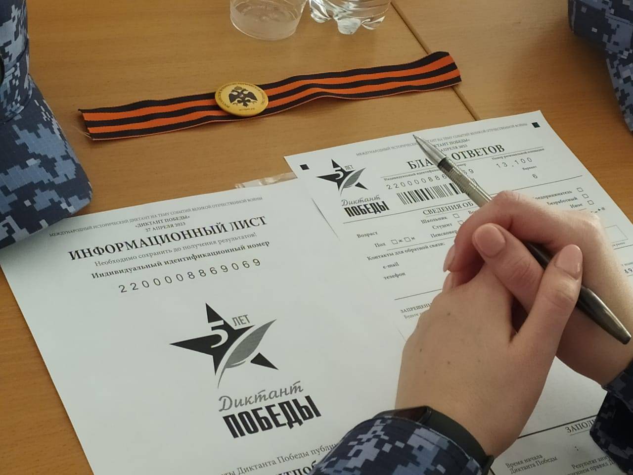 На базе РО РВИО в Республике Мордовия организована площадка «Диктанта Победы»