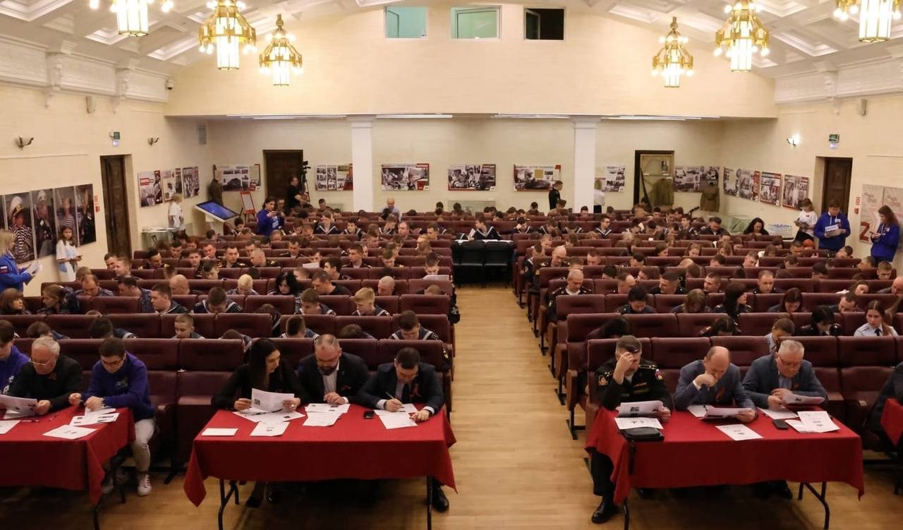 В Калининграде прошёл «Диктант Победы».