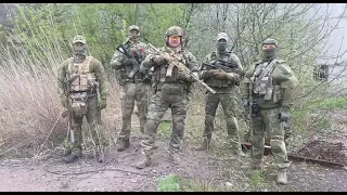 Благодарность с передовой