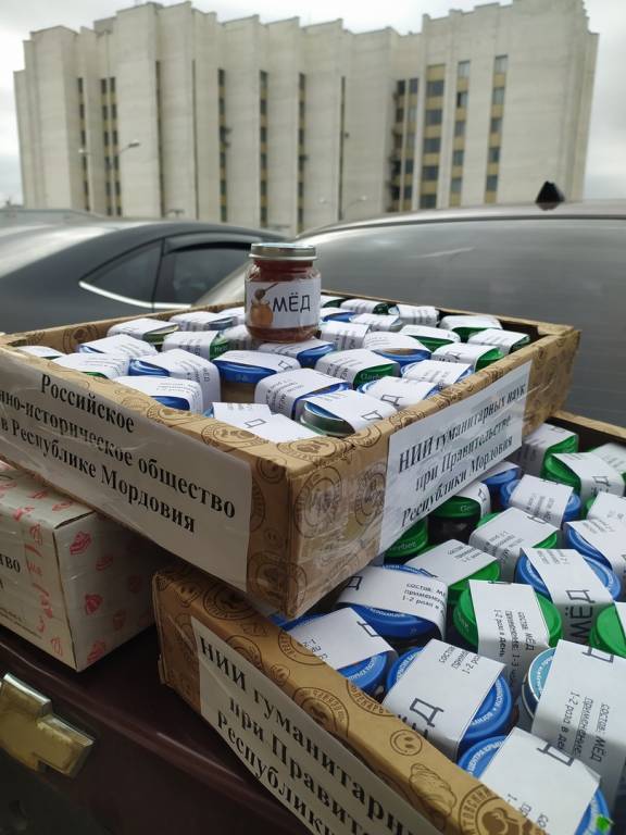 Члены РО РВИО в Республике Мордовия собрали продукты для помощи мобилизованным