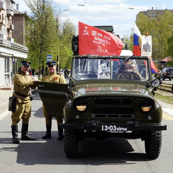 Актив ЯРО РВИО принял участие в организации и проведении 9 мая "Народного парада"
