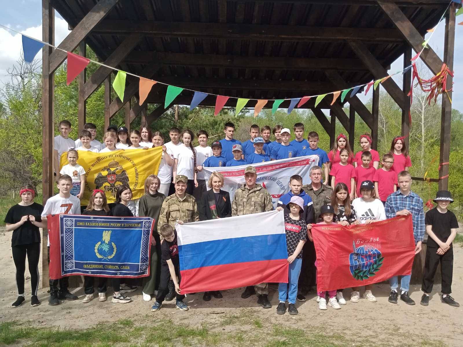 Военно-спортивный праздник для воспитанников детских домов