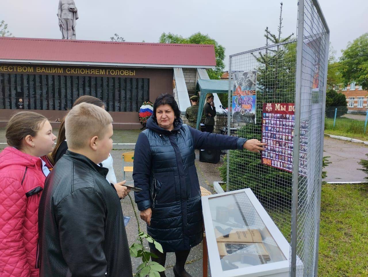 Передвижная выставка "Память огненных лет"