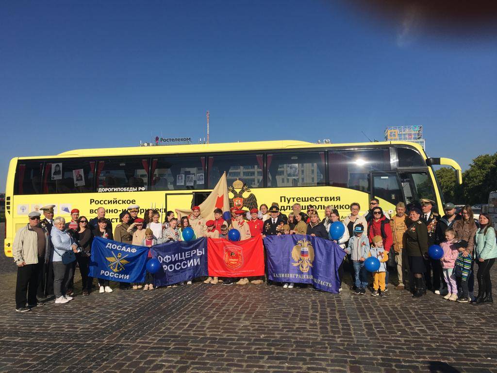 В Калининградской области состоялся, приуроченный к Дню Победы, автопробег Бессмертного полка по местам воинской славы.