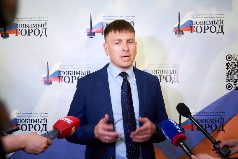 Иркутское реготделение РВИО стало соучредителем благотворительного фонда