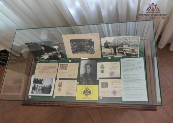 Выставка «Они ковали победу».