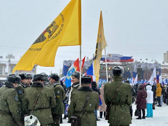 Митинг-концерт  «Слава защитникам Отечества!»