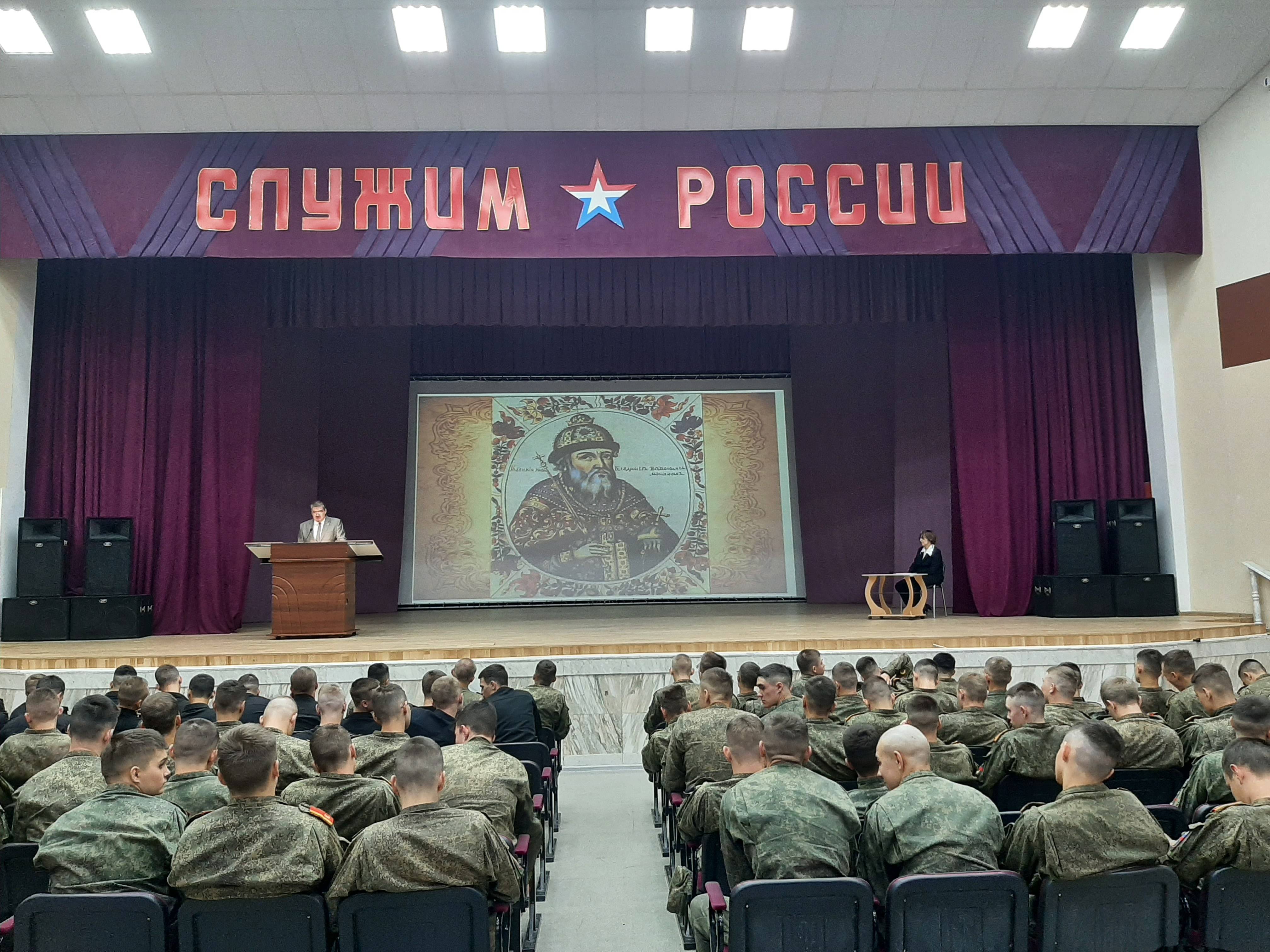 В Вольском филиале Военной академии  материально-технического обеспечения имени  генерала армии А.В. Хрулёва прошел военно-исторический утренник «970 лет великому князю Владимиру Мономаху (1053)»