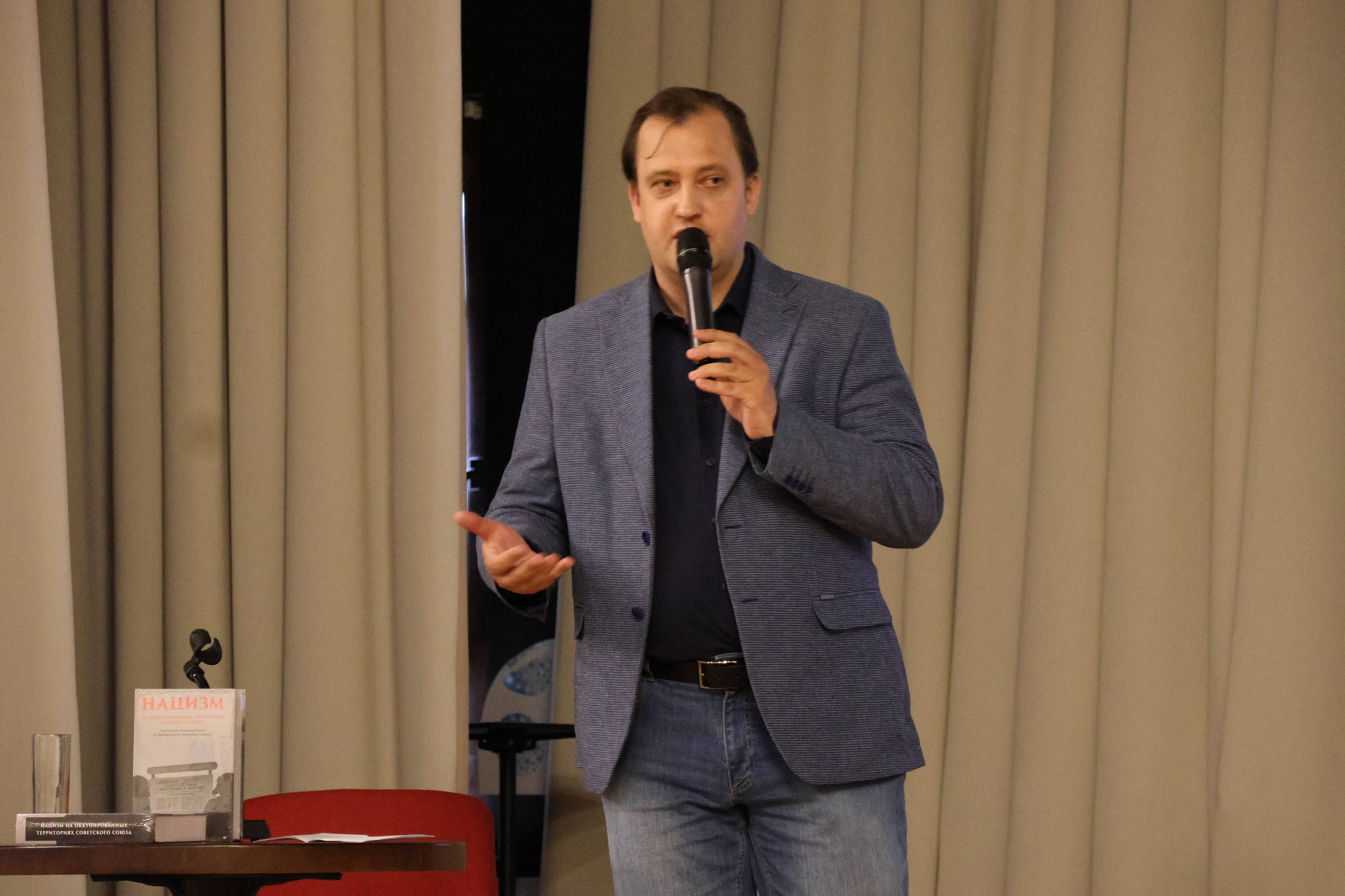 В Калининграде состоялась лекция Егора Яковлева – «Геноцид народов СССР»: модели, планирование, осуществление.