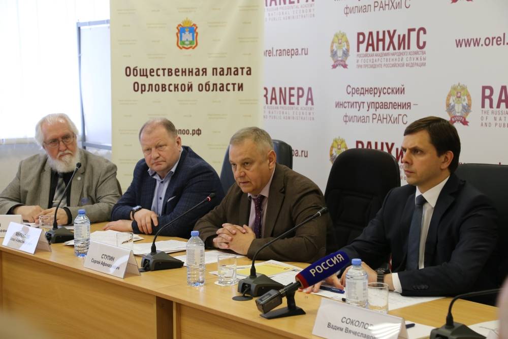 Заместитель руководителя регионального отделения РВИО возглавил Комиссию по развитию образования и науки,  культуре и межнациональным отношениям  Общественной палаты Орловской области