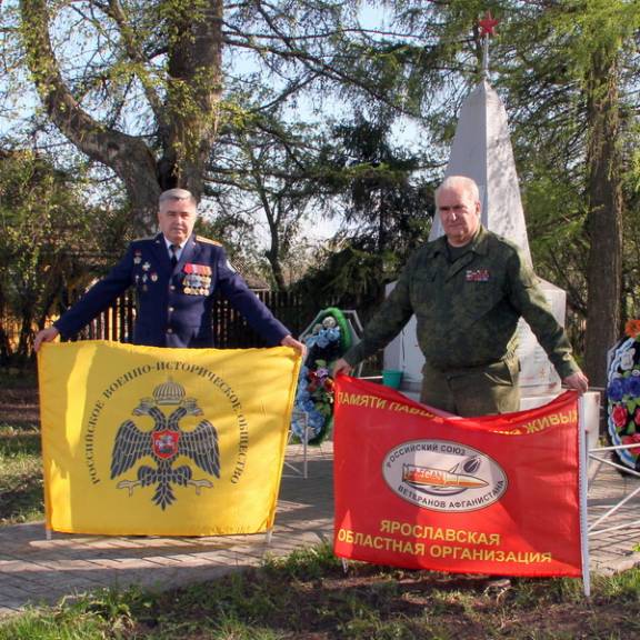 Общественники Ярославского отделения РВИО проверили подготовку мемориалов к Дню Победы